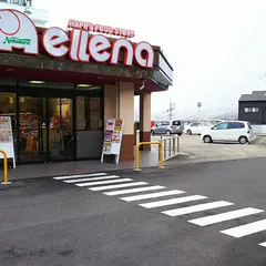 エレナ 天神店