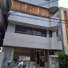 たつえ医院