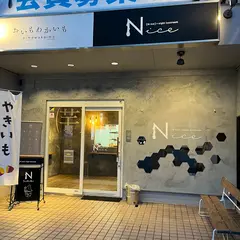 おいもわかいも・N_ice和泉店