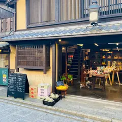 スムージー専門店ドリンクドランク 京都 清水産寧坂