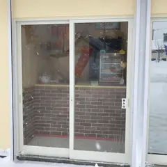 さんなすび