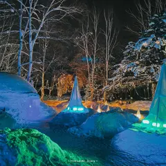 雪の遊園地 ふらの歓寒村