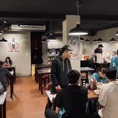 胡饕米粉湯55年老店（台北市府店）台北小吃 台北必吃 市政府美食 市政府小吃 信義区美食 信義区小吃