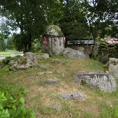 鬼の首塚