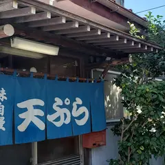 五郎