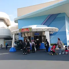 ポッピングポッド