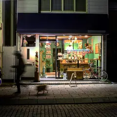 CROPPER’S Coffee & Barber Shop