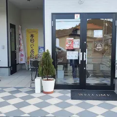 NONEcake factory