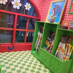 위글위글집 도산