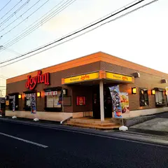 ジョイフル 兵庫伊川谷店
