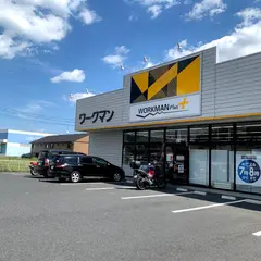 ワークマンプラス 大津雄琴店