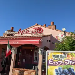 ピッツェリア マリノ 稲沢店