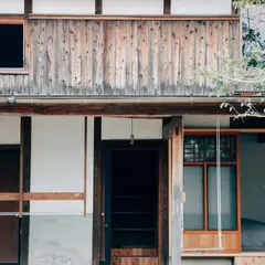 足るを知る木洩れ日る/TARUBI