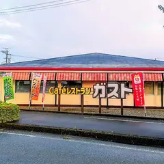 ガスト 浜松インター店