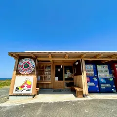 登山用品 レンタルの山下（空港前店）