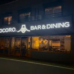 TOCORO. BAR&DINING