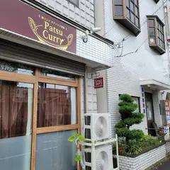 東インド オディシャ食堂 Patsu Curry