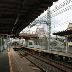 安堂駅