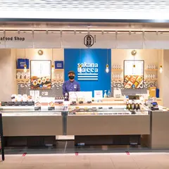 sakana bacca新橋