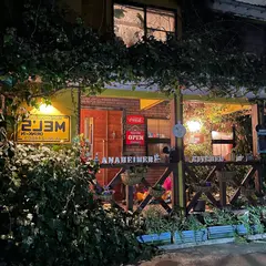 THE ANAHEIMER KITCHEN