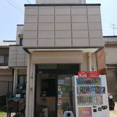 美鈴コロッケ