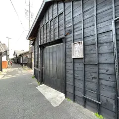 南蔵商店