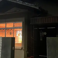 ちんぷんかんぷん 高宮店