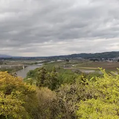 二子城址