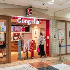 ゴンチャ 札幌アピア店 (Gong cha)