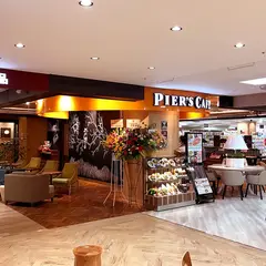 ピアーズカフェ 聖蹟桜ヶ丘店
