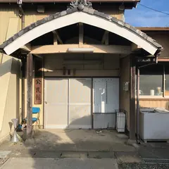 岩西公民館