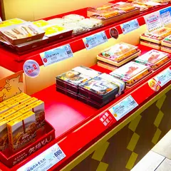 矢場とん グランスタ東京店