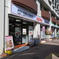 コジマ 西新宿店
