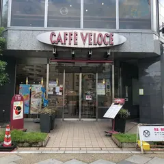 カフェ・ベローチェ 稲荷町店