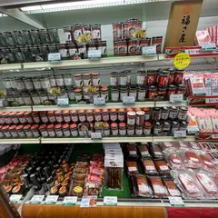 広川サービスエリア下り