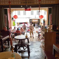 โกปี่เตี่ยม - KOPITIAM By Wilai (Phuket)