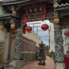 Saeng Tham Shrine-定光堂