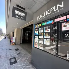 なんばEKIKAN（なんばエキカン）