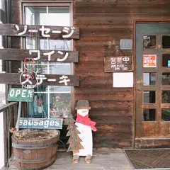 レストラン ケルン