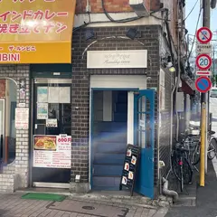アッサンブラージュノム