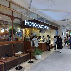 HONOKA COFFEE 仙台駅店
