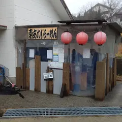 津井のラーメン屋台（名前はまだない）