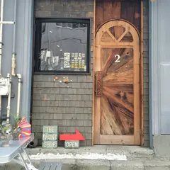 The Fhont Shop