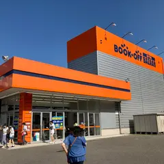 BOOKOFF SUPER BAZAAR 仙台泉古内店