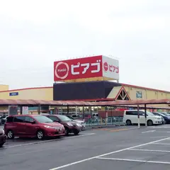 ピアゴ洞店
