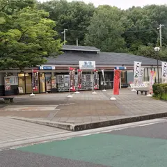 鴻ノ池SA (上り)