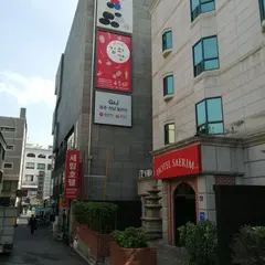 仁寺洞 世林ホテル