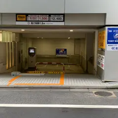 トミーバイクパーキング銀座