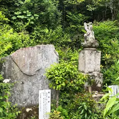 向上庵