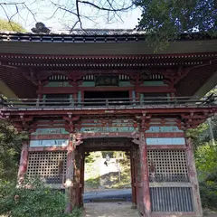 南明山 清滝寺